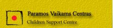The Children Support Center